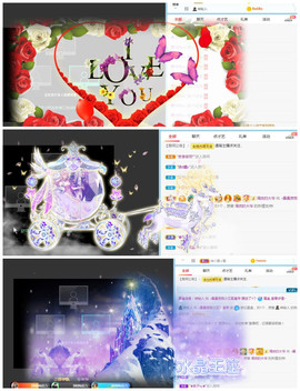 曼曼🌙暂停直播主播照片