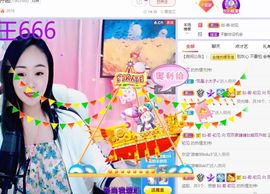 🐯双双🍀主播照片