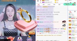 现实✔差距主播照片