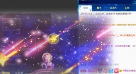 娜塔莎退主播照片