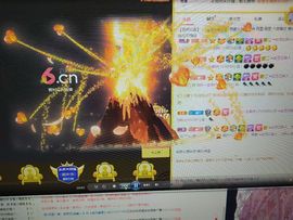 ﹌☆ღ鑫小欠ღ☆﹌主播照片