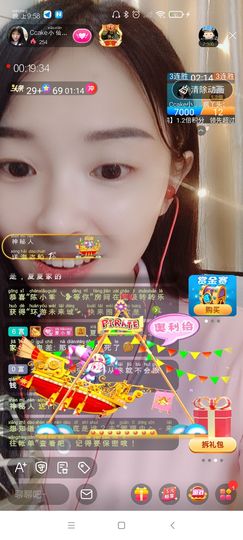 Ccake小仙女主播照片