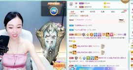 如嫣休休休主播照片