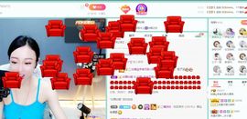 如嫣休休休主播照片
