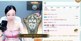 如嫣休休休主播照片