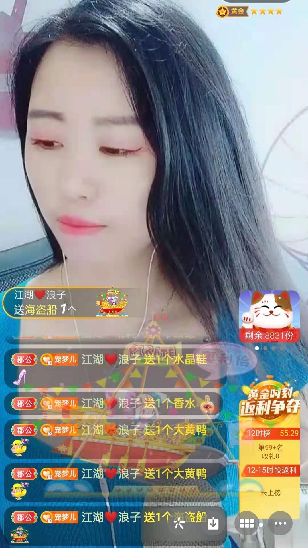 梦心💞缘于遇见的图片
