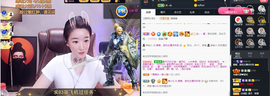 窦窦，家里有事休息了主播照片