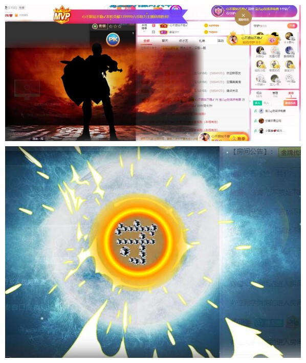 宝儿♚贺逛逛国公啦的图片