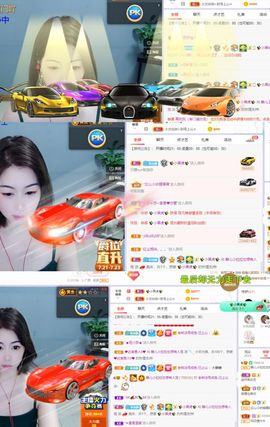 一树梨花压海唐同学☞的图片