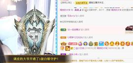 曼曼🌙暂停直播主播照片
