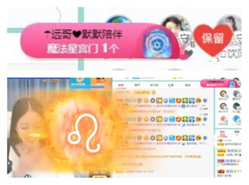 苏苏，越来越好的图片