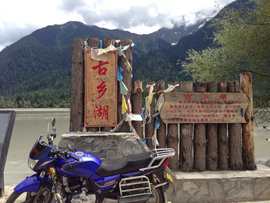 实力决定话语权主播照片