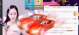 九公主99主播照片