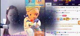 九公主99主播照片