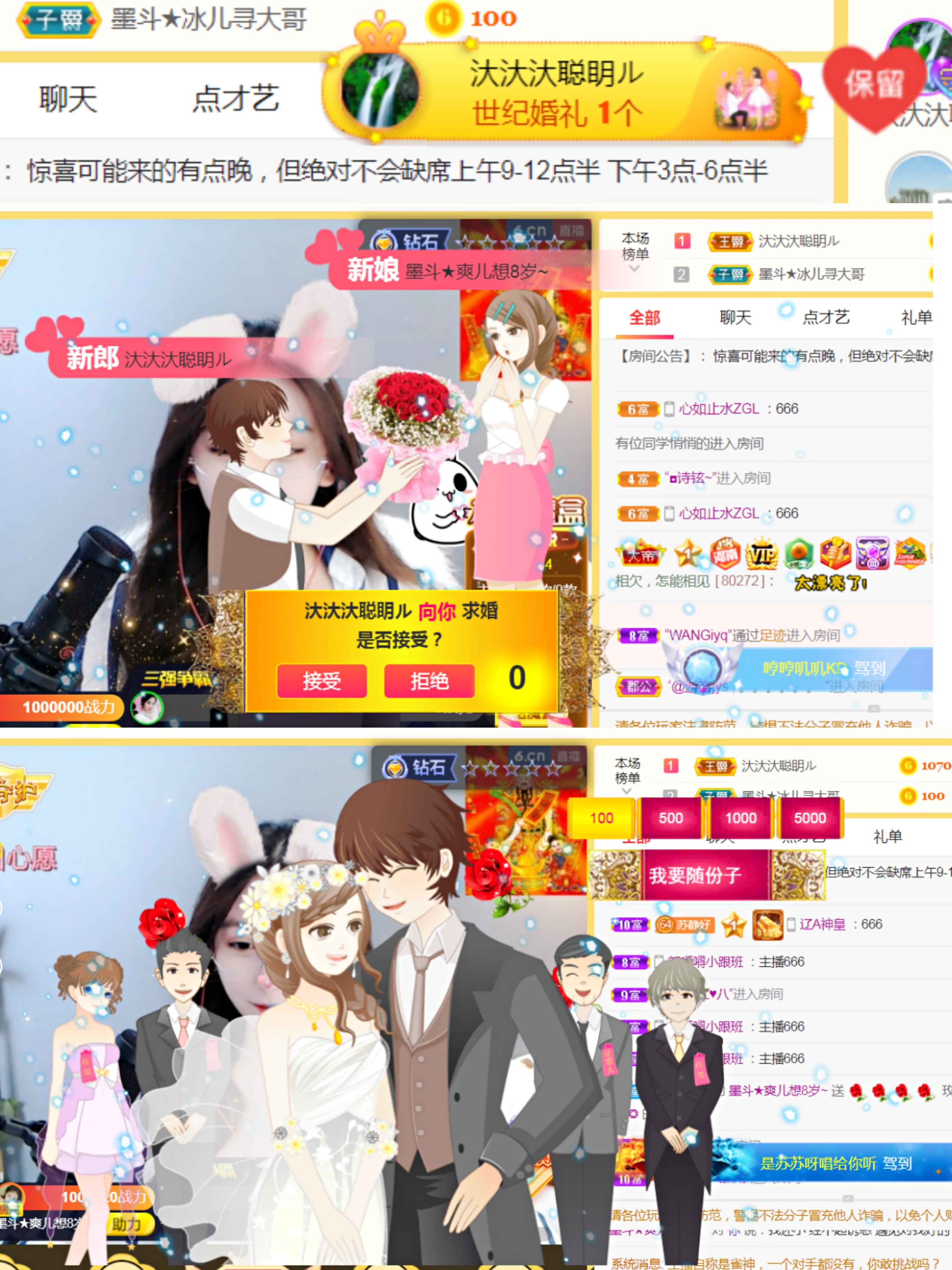 休，，，，，，的图片