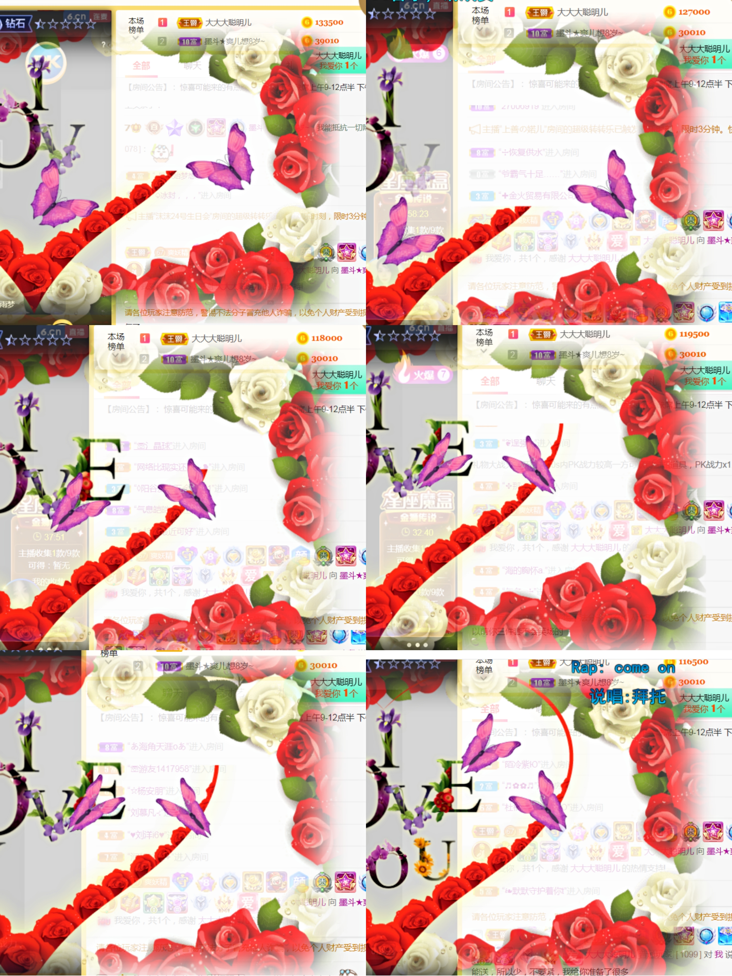 休，，，，，，的图片