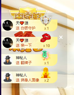 聆听上午做家务晚上见的图片