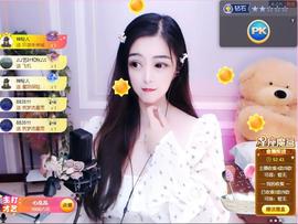 馨小艺🎀主播照片