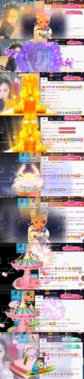 安静唱歌的䒕麻花我白主播照片