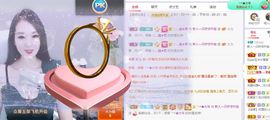 一只柠回老家休主播照片