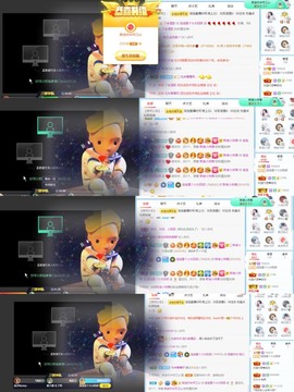 退网了，谢谢大家关心主播照片