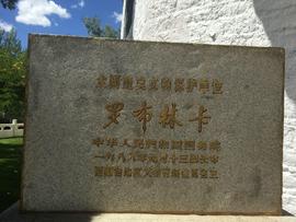 实力决定话语权主播照片
