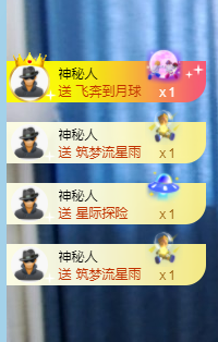 A亮宝充值代理的图片