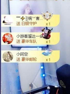 *菜园子*的图片