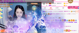 ━☆简希づ休息中主播照片