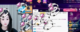 五木许大仙的图片