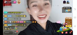 凉山彝妹主播照片