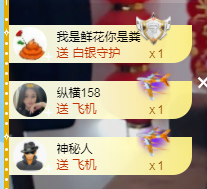 森贺老大元始天尊！的图片