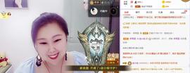 娃の娃主播照片