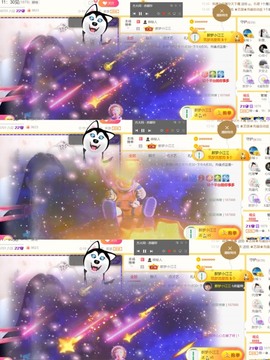 筱一✿．休的图片