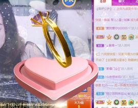 开心果冰儿主播照片