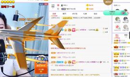 吴小优主播照片