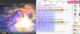 曼曼🌙暂停直播主播照片