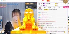 大万可🌀暂别主播照片