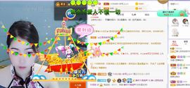 一树梨花压海唐同学☞主播照片