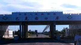 实力决定话语权主播照片