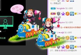 🐯双双🍀主播照片