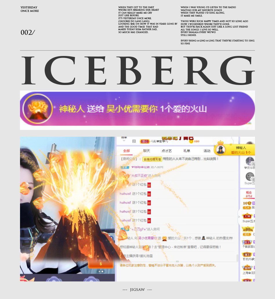 心中无结。。的图片