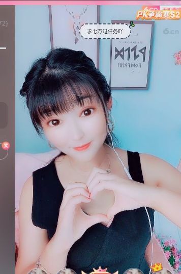 婷婷💕感恩有你陪伴的图片