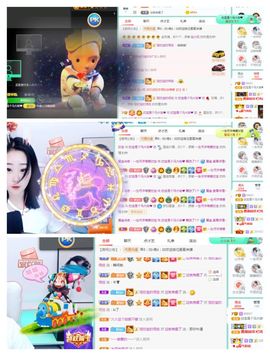💙欣宝吖（暂休）主播照片