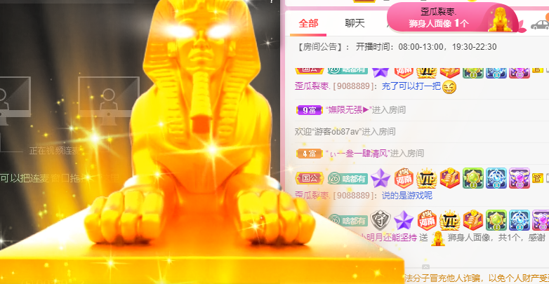 小明月℡的图片