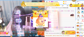 遇见❥暂休主播照片