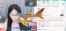 遇见❥暂休主播照片
