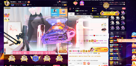 ◑惠主，2388◐的图片