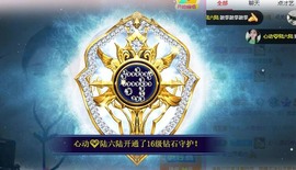 心动ぐつ媚儿主播照片