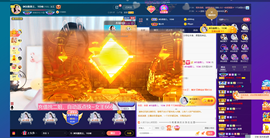 ◑惠主，2388◐的图片